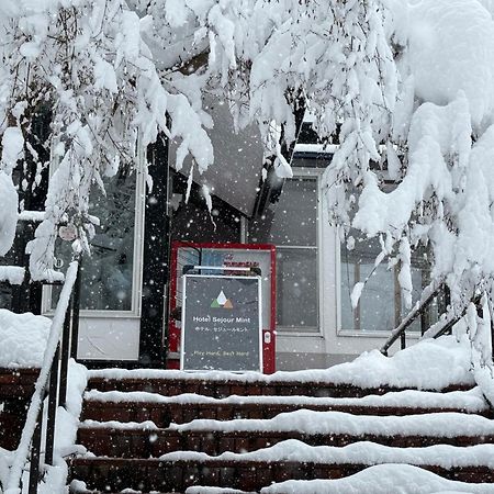 Hotel Sejour Mint In Хакуба Екстериор снимка