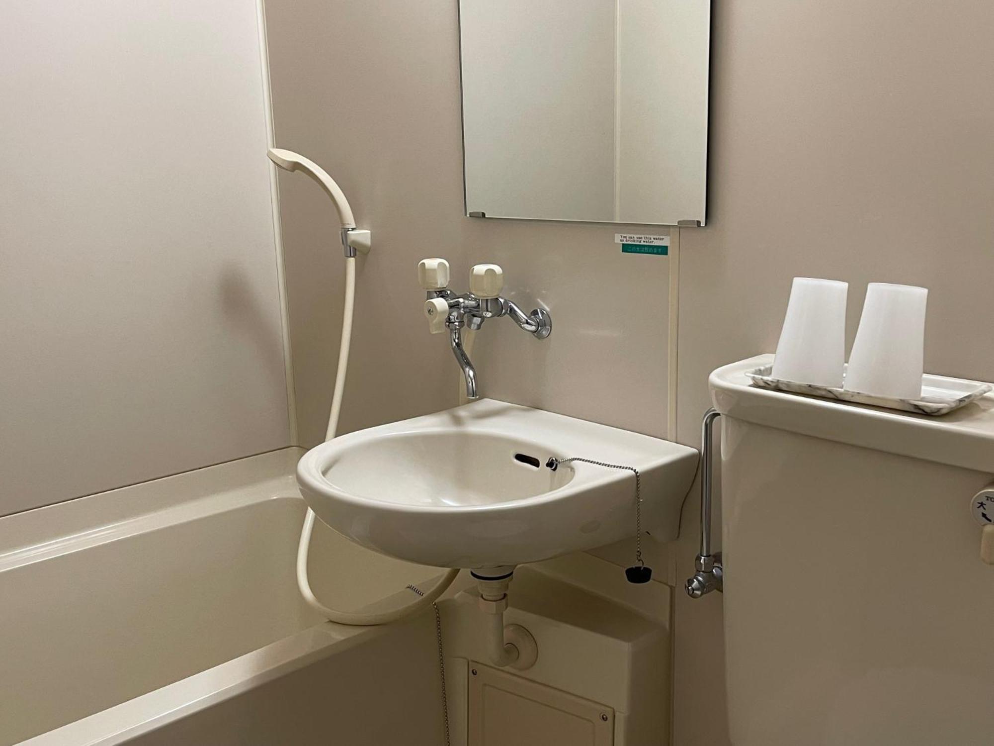 Hotel Sejour Mint In Хакуба Екстериор снимка
